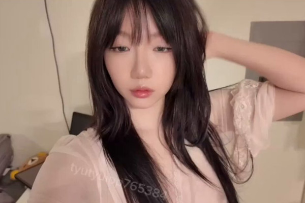 ARYMINH là ai